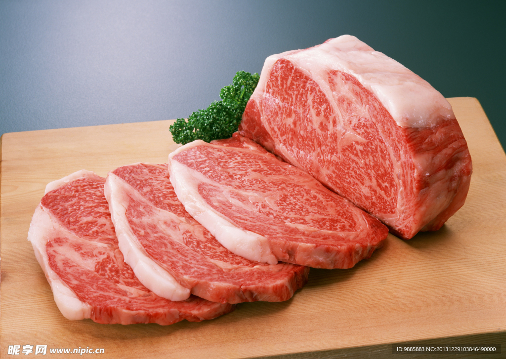 牛肉