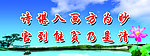 诗堪入画方为妙