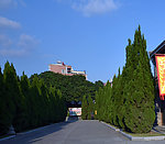 公园