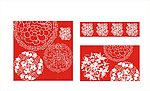 墙画