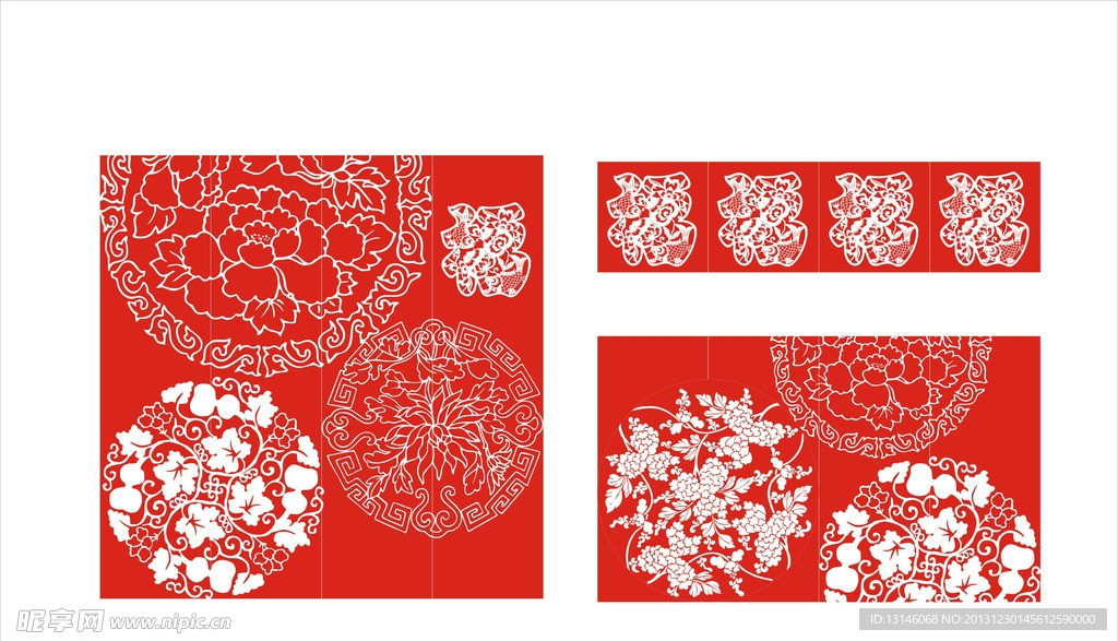 墙画