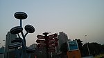广海心沙公园内指示牌