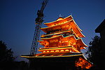 武安楼夜景