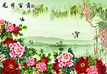 花开富贵