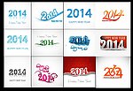 2014艺术字