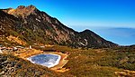 苍山