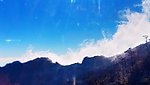 苍山