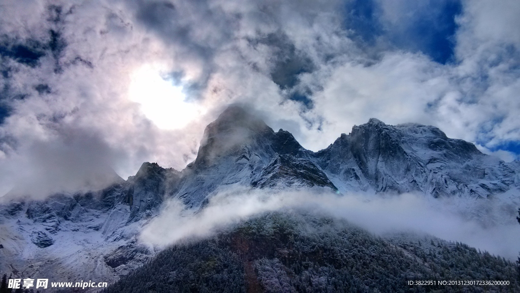 四姑娘山