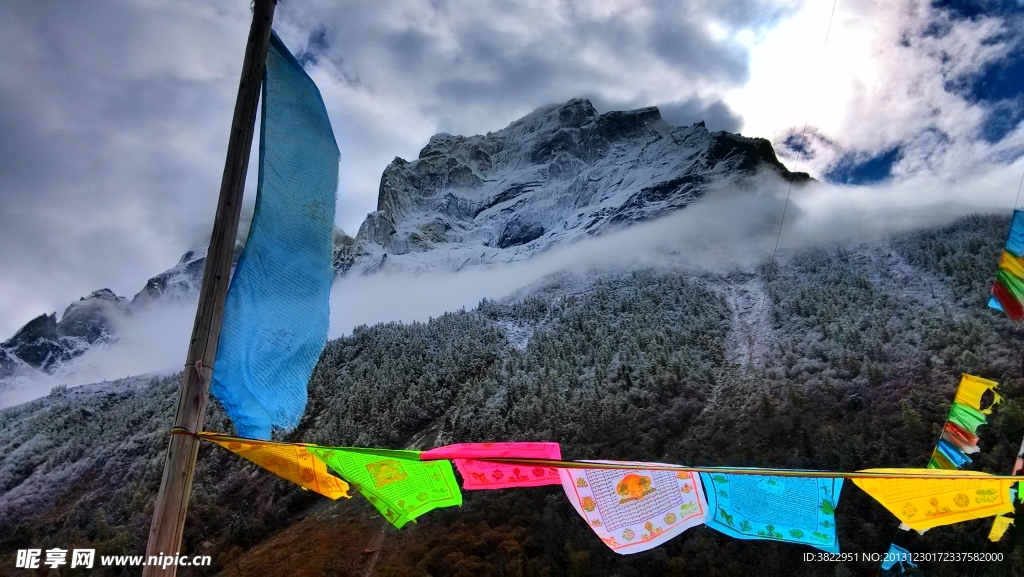 四姑娘山