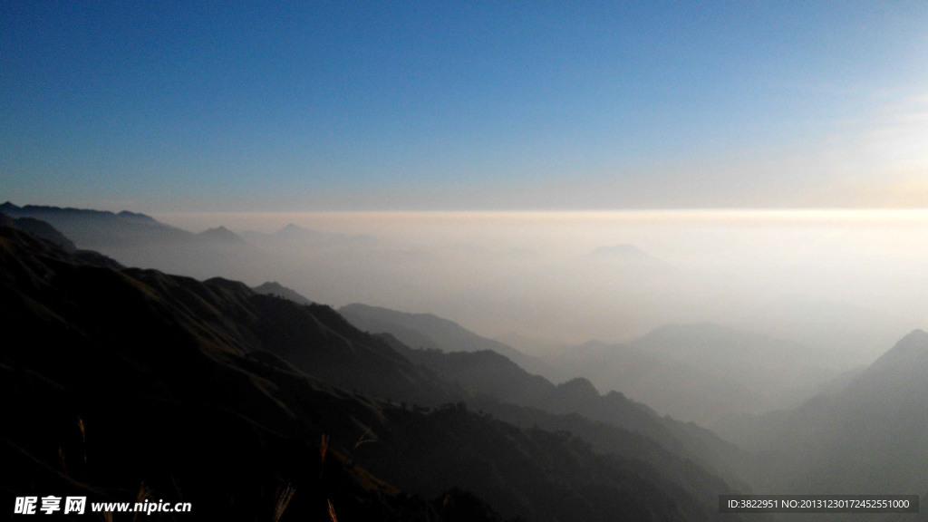 武功山