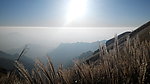 武功山