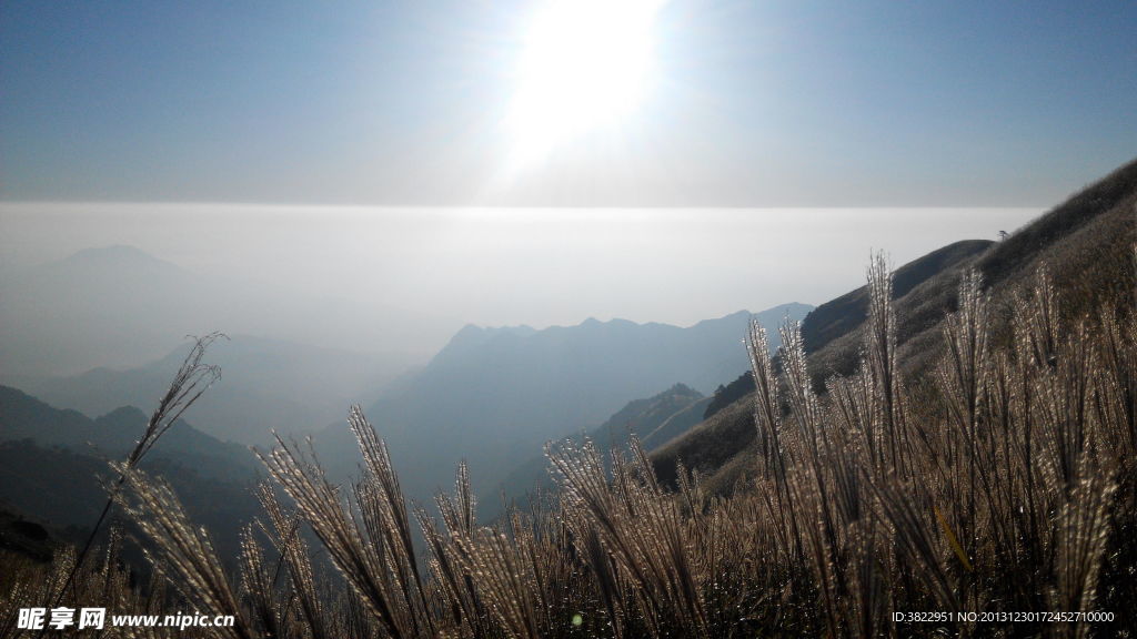 武功山