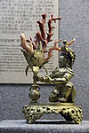 古董