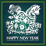 新年快乐