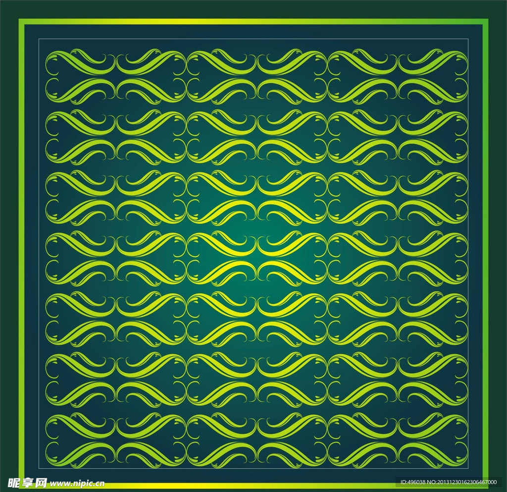 底纹