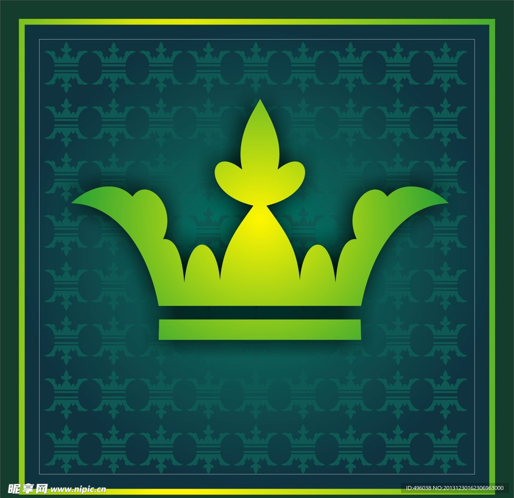 皇冠