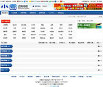 小团团购导航