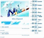 论坛网站