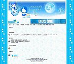 论坛网站模版