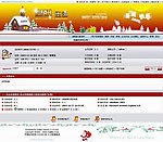 中文论坛模版