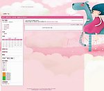 网站模版