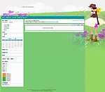 网站模版