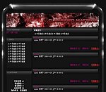 网站模版