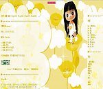 网站模版