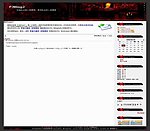 论坛模版