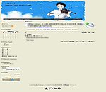 论坛模版
