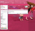 网站模版