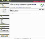 网站模版