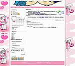 网站模版