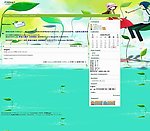 网站模版