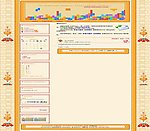 中文论坛模版