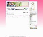 中文论坛模版