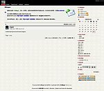 中文论坛模版