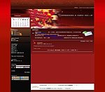 中文论坛模版