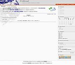 中文论坛模版