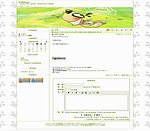 中文论坛模版