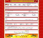 中文论坛模版