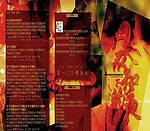 中文论坛模版