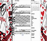 中文论坛模版