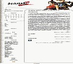 中文论坛模版