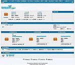 中文论坛模版
