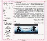 中文论坛模版