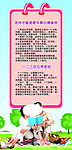 多彩老年