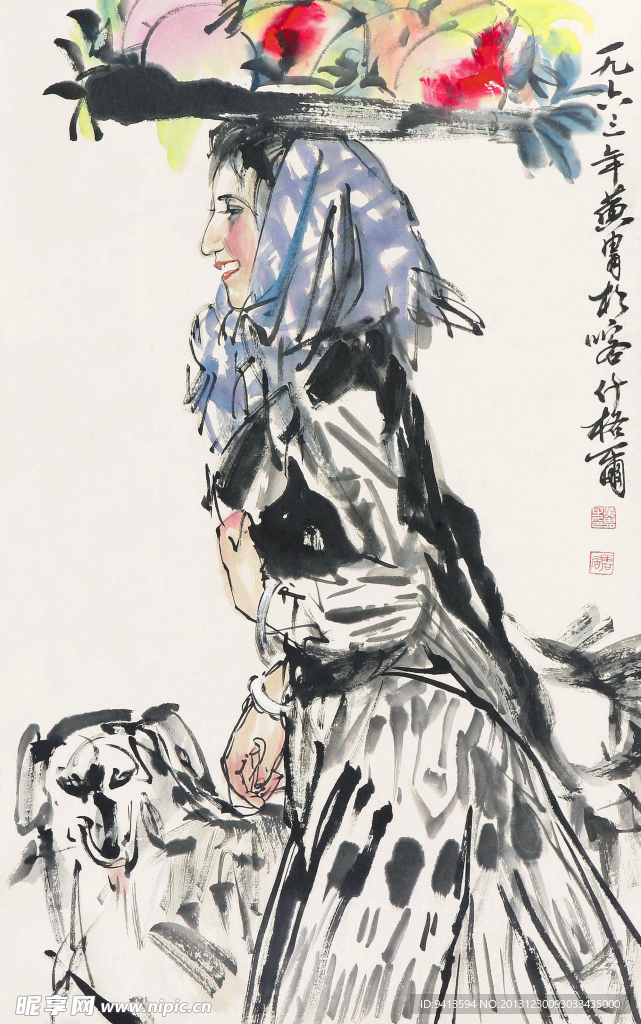 顶石榴
