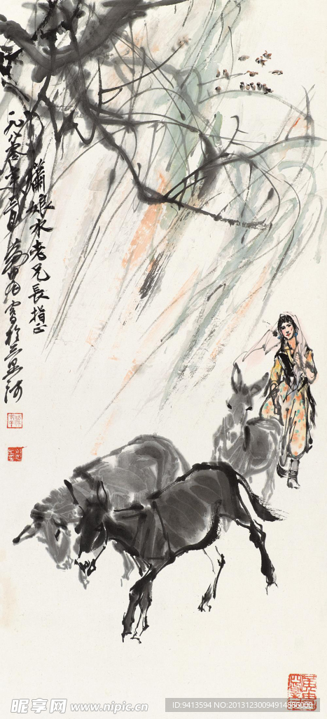 柳荫牧驴