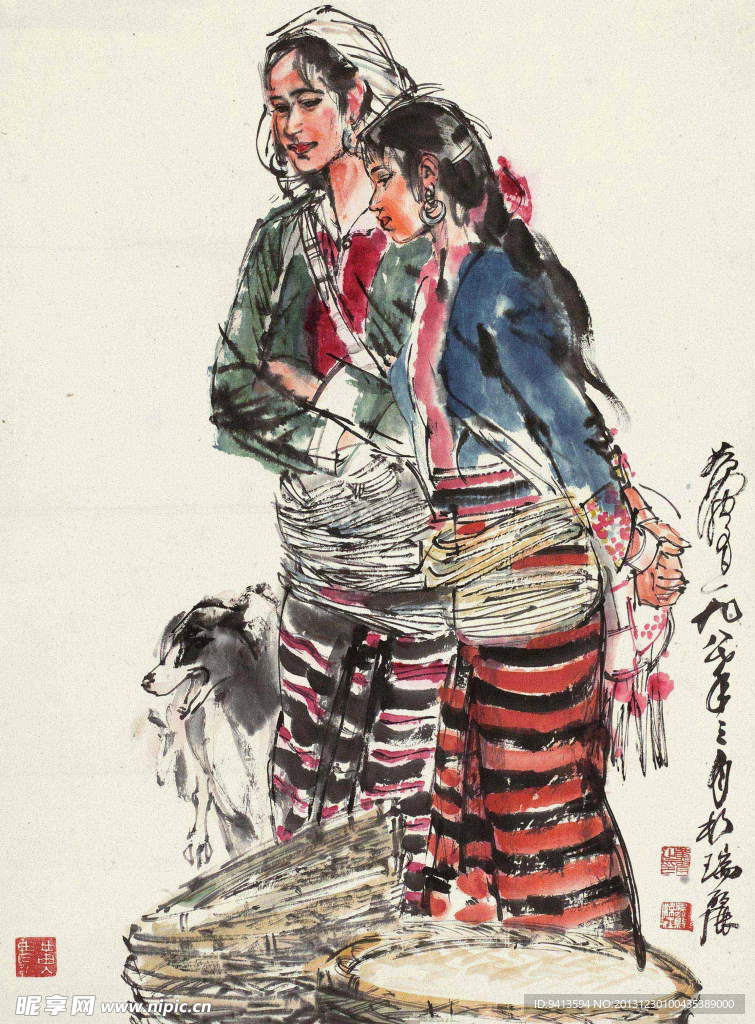 芒市街头的德昂人